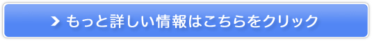 Eу[N[ uWAWAX̔TCg